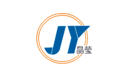 晶莹JY