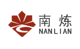 南炼NANLIAN