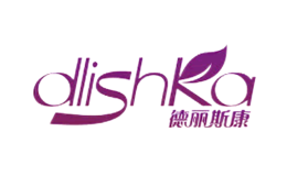 德丽斯康Dlishka