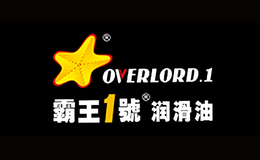 霸王1号OVERLORD.1