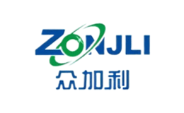 众加利ZONJLI