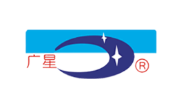 广星GUANGXING