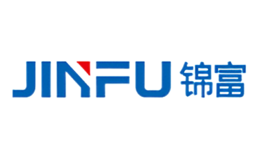 锦富JINFU