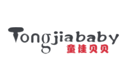 童佳贝贝Tongjiababy