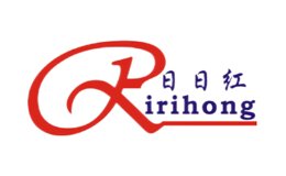 日日红Ririhong