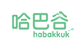 哈巴谷habakkuk