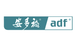 安多福ADF