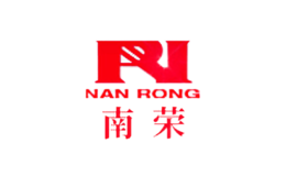 南荣NANRONG