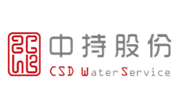 中持CSD