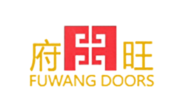 府旺FUWANG