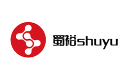 蜀裕SHUYU