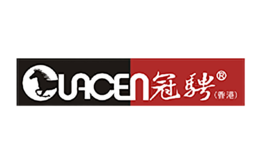 冠骋GUACEN