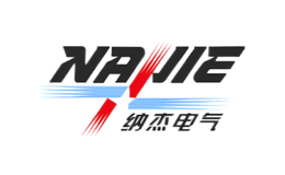 纳杰电气NAJIE