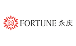 永庆FORTUNE