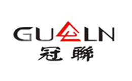 冠联GUALN