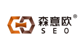 森意欧SEO