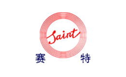 赛特Saint