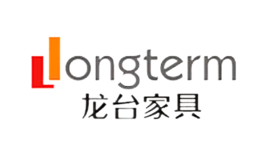 龙台家具Longterm