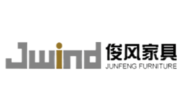 俊风家具JWIND