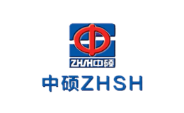 中硕ZHSH