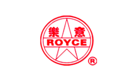 乐意ROYCE