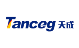 天成Tanceg