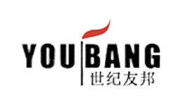 世纪友邦YOUBANG FURNITURE