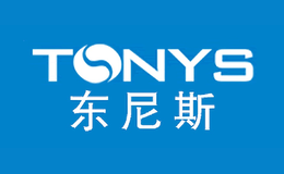 东尼斯TONYS