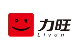 Livon力旺