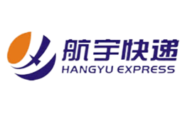 航宇快递HANGYU