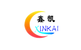 鑫凯XINKAI