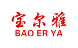 宝尔雅BAOERYA