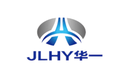 华一JLHY