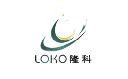 隆科LOKO