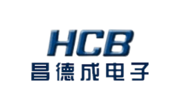 昌德成电子HCB