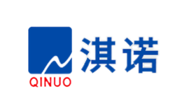 淇诺QINUO