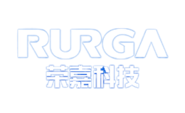 荣嘉RURGA