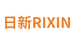 日新Rixin