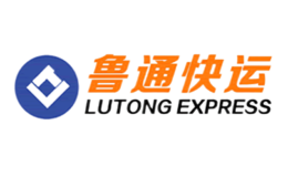 鲁通快运LUTONG