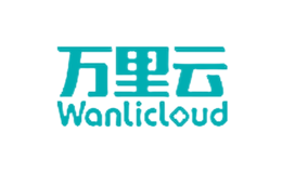 万里云Wanlicloud