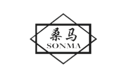 桑马SONMA