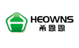 希恩思HEOWNS