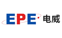 电威EPE