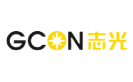 志光GCON