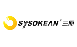 三原Sysokean