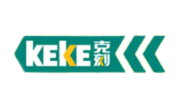 KEKE克刻