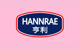 HANNRAE亨利