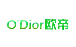 欧帝O'Dior