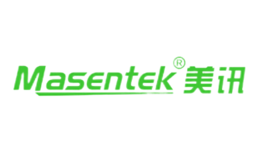 美讯Masentek