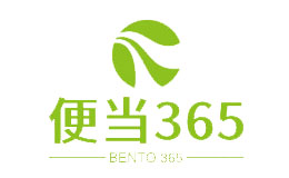 便当365